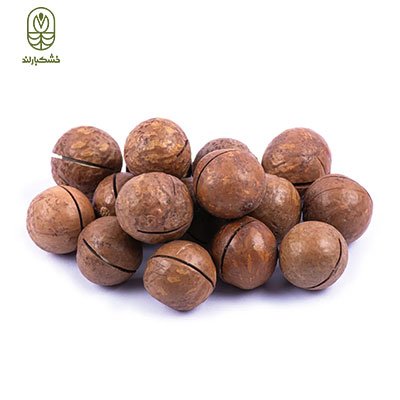 ماکادمیا با پوست بوداده ماکادمیا با پوست بوداده