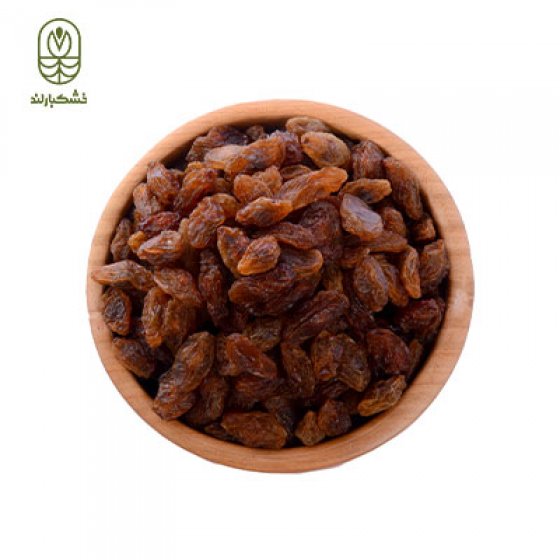 مویز هسته دار ایرانی