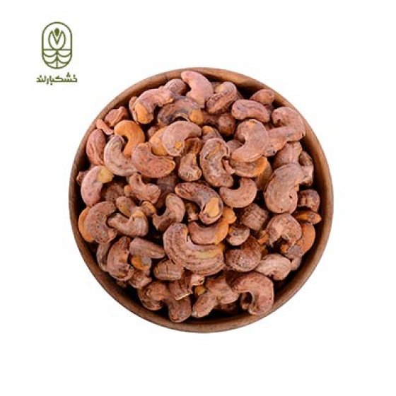 بادام هندی کبابی با پوست