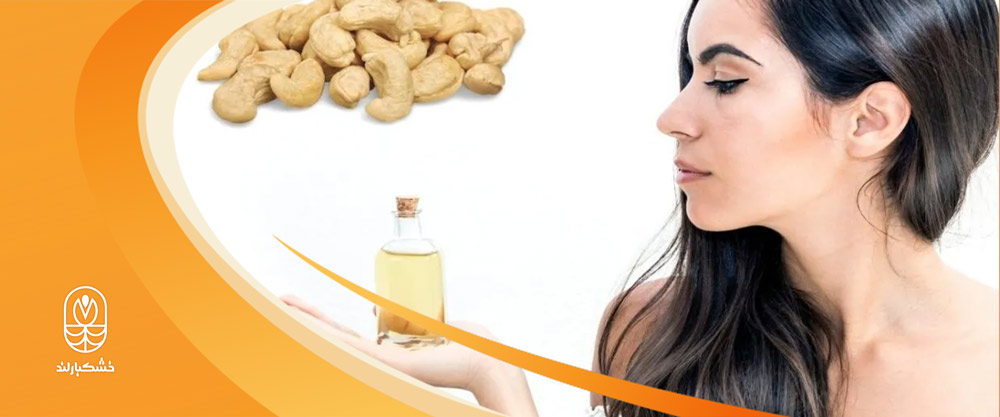 تاثیر روغن بادام هندی برای مو