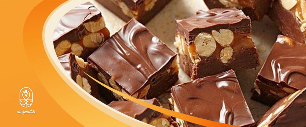 شکلات مغز دار یخچالی